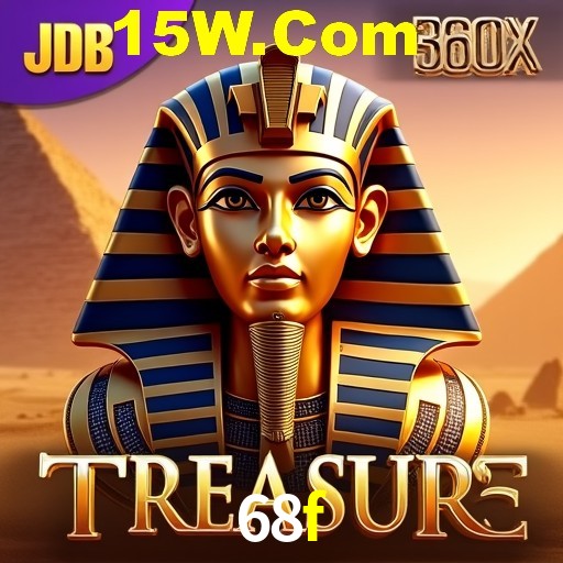 Exclusive Offers 68f